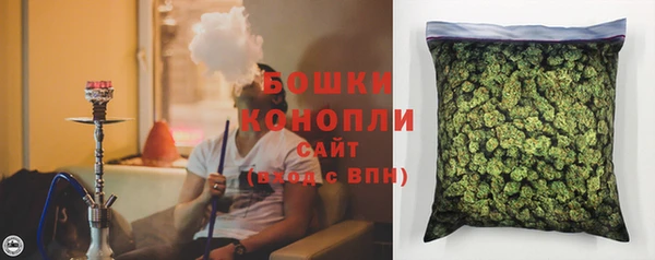 герыч Гусев