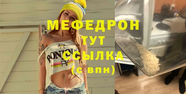 apvp Горняк