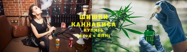 герыч Гусев