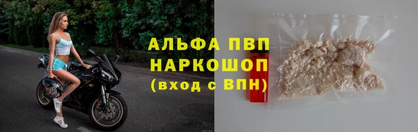 герыч Гусев