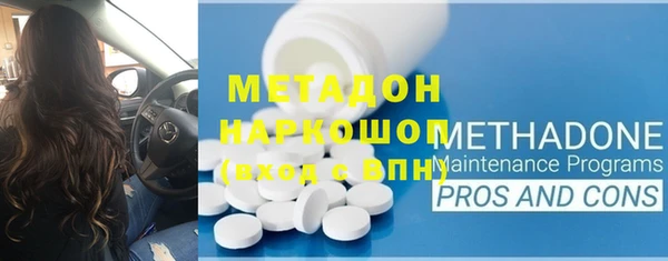 герыч Гусев