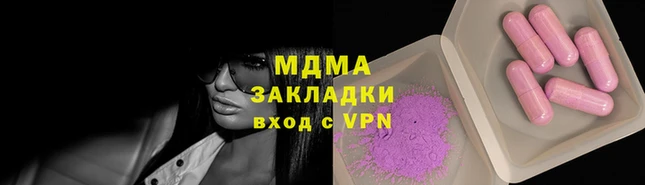 герыч Гусев