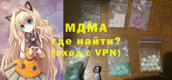 герыч Гусев