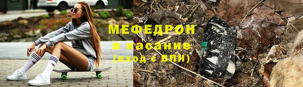 герыч Гусев