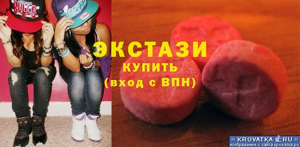 герыч Гусев
