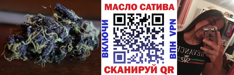 Дистиллят ТГК концентрат  Калининград 